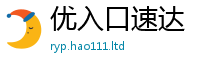 2025最新免费资料大全靠新澳门天天彩免费精准大全谜语